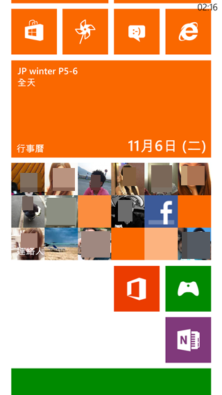 WP8初體驗 HTC 8X搭載高通S4雙核、廣角自拍