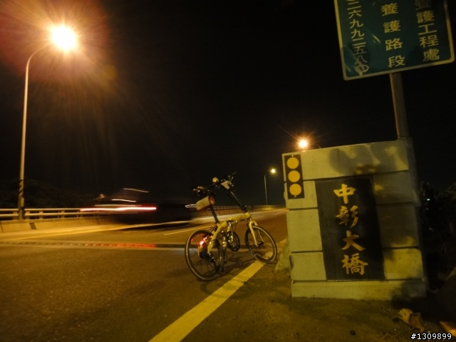 呆丸雙塔不好騎,2012 永不放棄-縱貫台灣520K