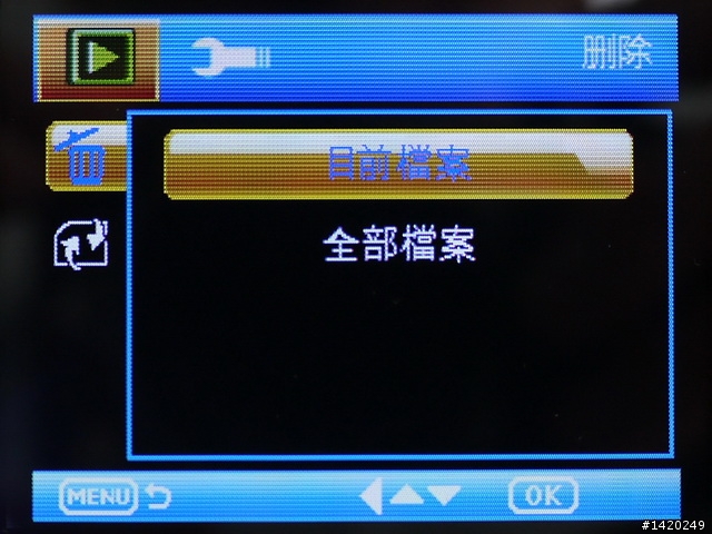 有新意但不推薦!酷所思雙鏡頭行車記錄器分享
