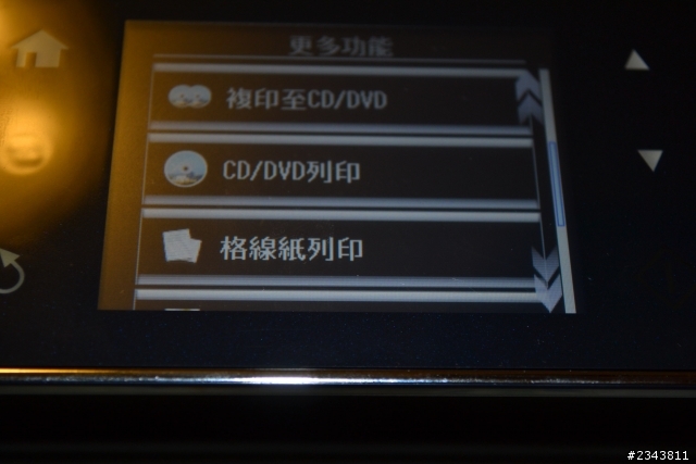 酷炫EPSON 新機種 XP-701開箱文!!!!