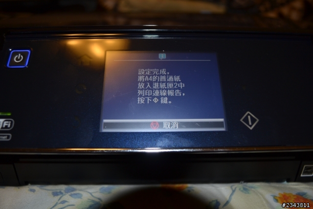 酷炫EPSON 新機種 XP-701開箱文!!!!