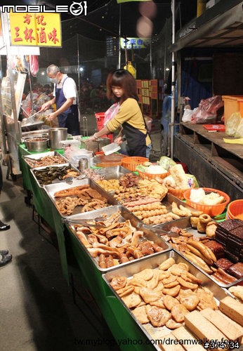 桃園夜市第四彈:【南崁五福夜市】食尚玩家報導之隱藏版夜市