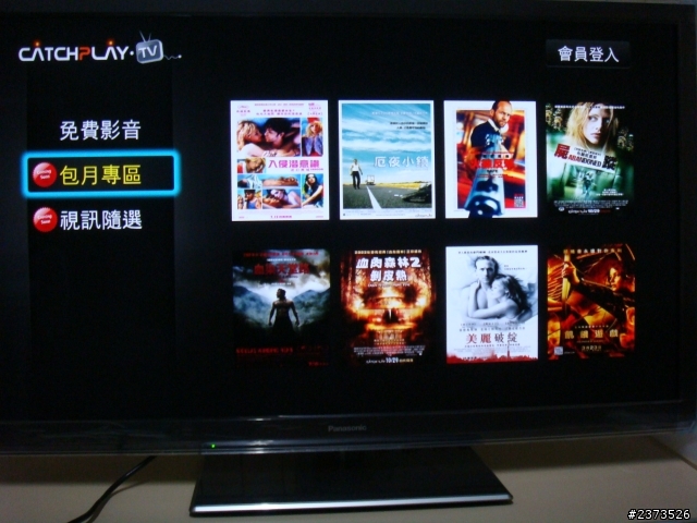 Panasonic P42ST50W電漿電視小小新手的長開箱文~(新增P50UT50W、P42UT50W)