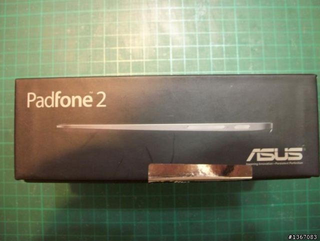小姨子的逆襲之華碩padfone2+station不專業開箱(圖多慎入)
