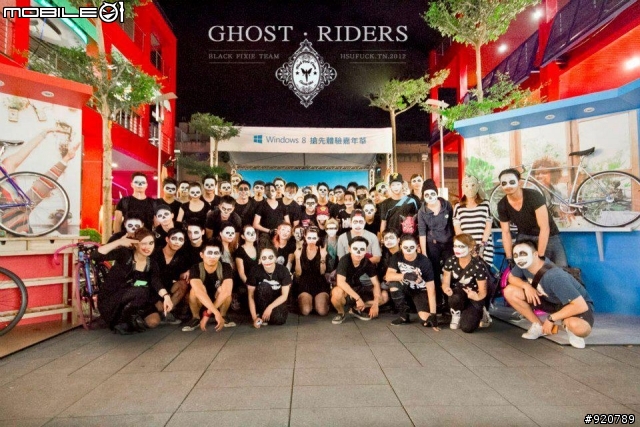 <分享> 不一樣的萬聖節 --- 百鬼夜騎要糖去!!!!!