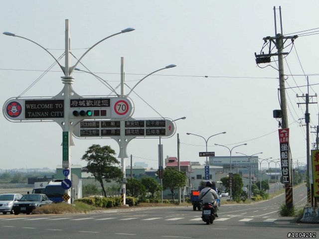 海灘褲單車環島 Day1-5