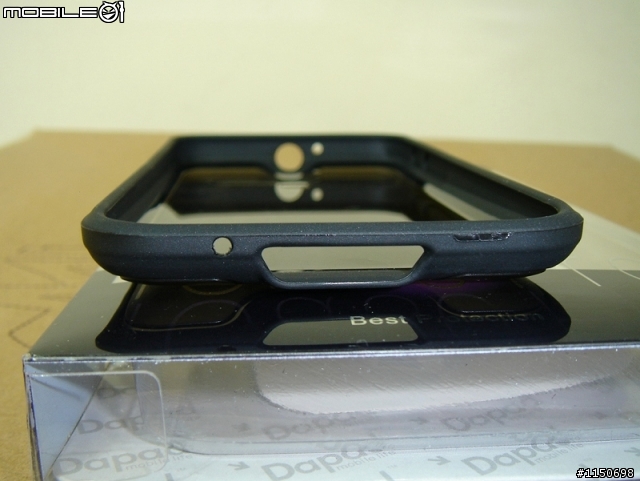 PadFone 2終於有殼可用了,Dapad For PadFone 2 雙料背蓋