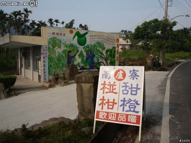 2012 Garmin西拉雅活動路線吃喝玩樂完全攻略