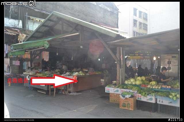 中和金山市場-米苔目