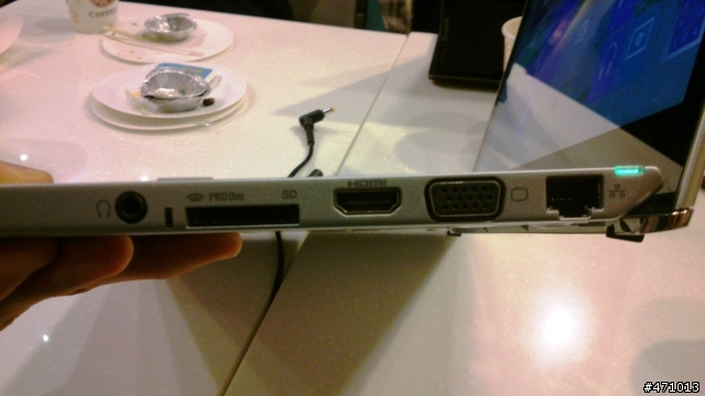 「Sony VAIO不只觸動,更多感動!」新品體驗會~觸控~跨界~Windows 8 !