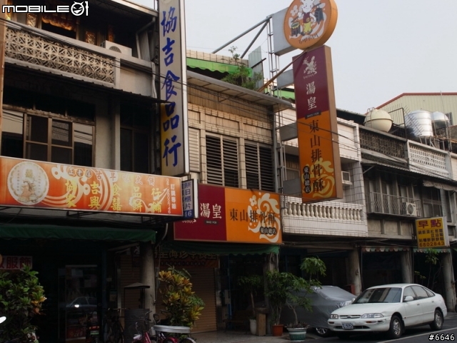 2012 Garmin西拉雅活動路線吃喝玩樂完全攻略