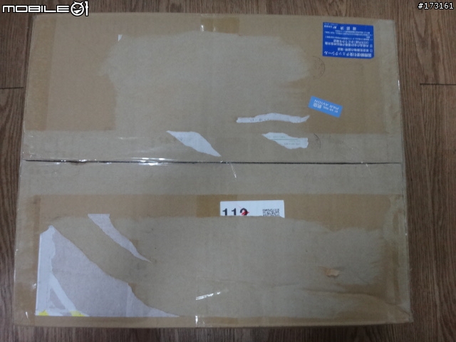 日本原廠VAIO維修服務開箱