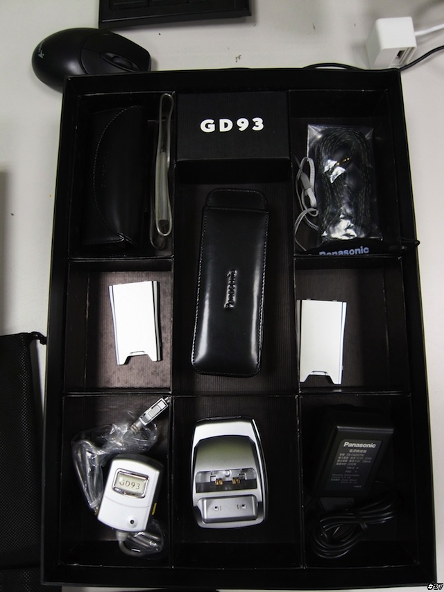 感謝01市集許願池,讓我找到經典的Panasonic GD93