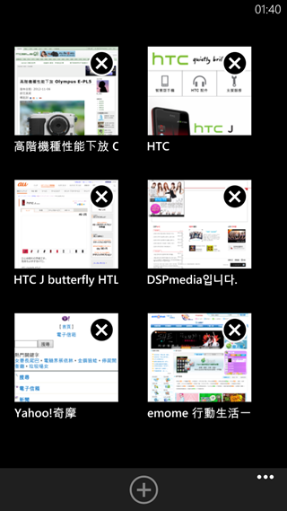 WP8初體驗 HTC 8X搭載高通S4雙核、廣角自拍