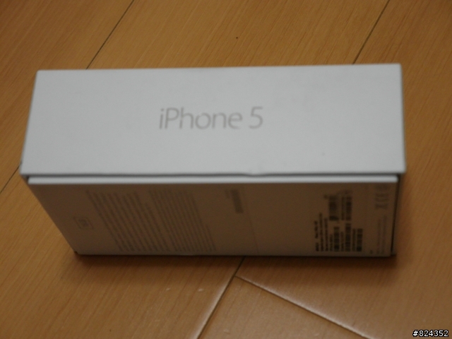 我的新寵兒 iPhone 5 White 加映 SGP Neo Hybrid EX 邊框 (圖多不廢話)