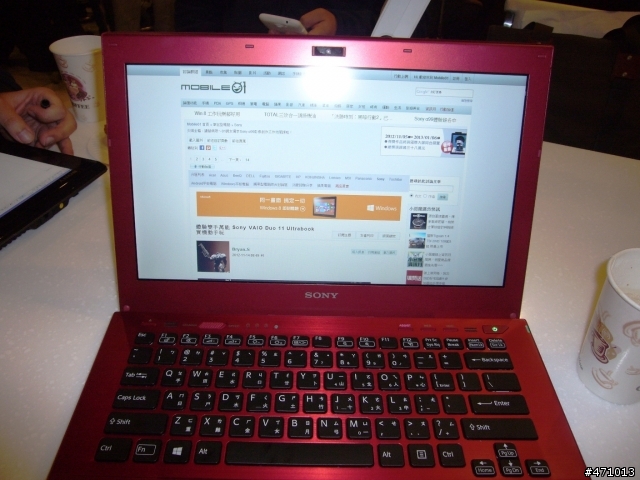 「Sony VAIO不只觸動,更多感動!」新品體驗會~觸控~跨界~Windows 8 !