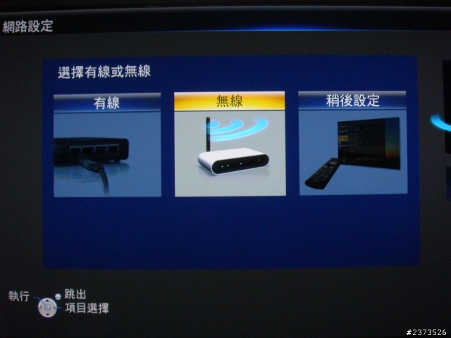 Panasonic P42ST50W電漿電視小小新手的長開箱文~(新增P50UT50W、P42UT50W)