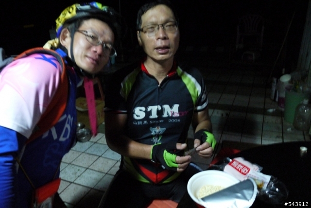 二日三進武嶺大滿貫之爆肝行