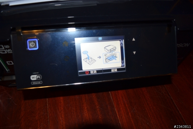 酷炫EPSON 新機種 XP-701開箱文!!!!