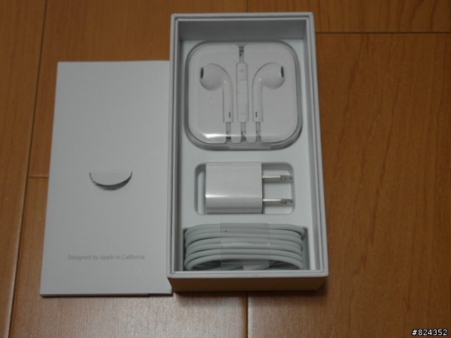 我的新寵兒 iPhone 5 White 加映 SGP Neo Hybrid EX 邊框 (圖多不廢話)