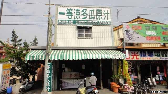 善化「光」電人「文」之旅!