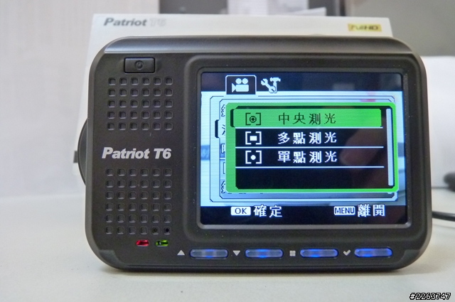 Patriot T6 非專業開箱