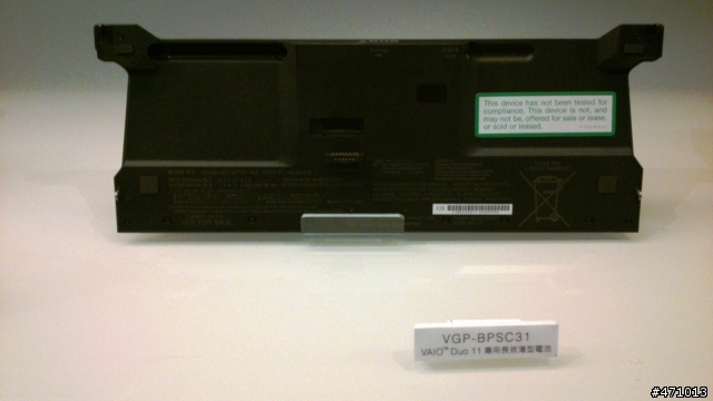 「Sony VAIO不只觸動,更多感動!」新品體驗會~觸控~跨界~Windows 8 !