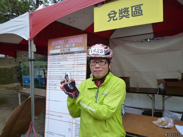 2012/11/18 不畏風雨仍要前進----台南不落1