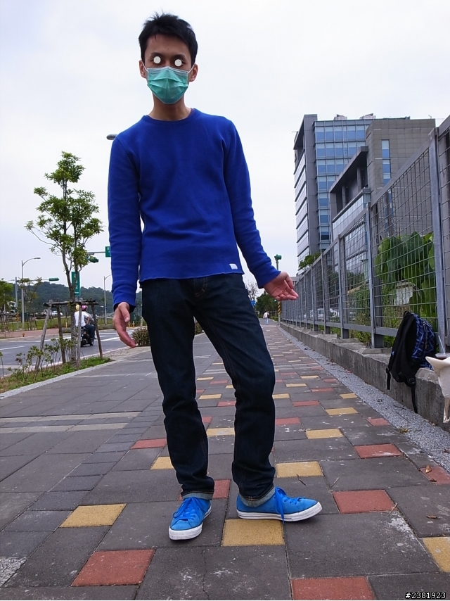 金斯大 Jeansda Indigo Rigid Jeans 大家開完我再開的開箱