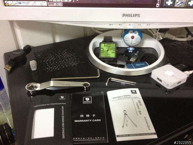 我的第一個腳架Benro A-550EX + KB-1套裝 (Code: A550FKB1) 開箱