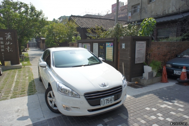 Peugeot508客庄體驗活動 ~ 獅子狩獵地圖