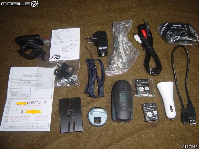 1080HD防水行車記錄最超值選擇-G6 SHARKIE