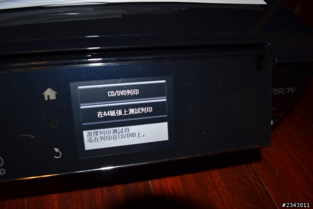 酷炫EPSON 新機種 XP-701開箱文!!!!