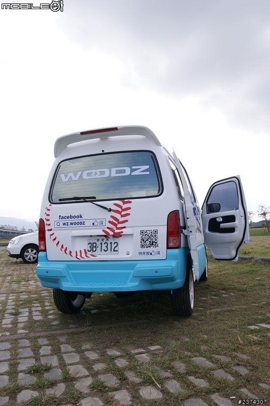 2001年的PRZ改造成酷炫棒球車