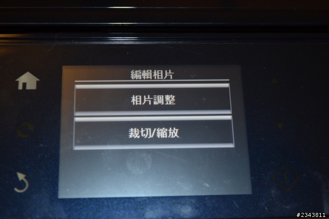 酷炫EPSON 新機種 XP-701開箱文!!!!