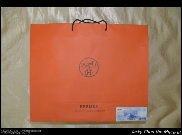 【開箱】Hermes 肩背手提兩用變形包 Cabag -粉色八變包 P刻
