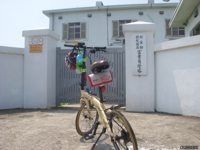 呆丸雙塔不好騎,2012 永不放棄-縱貫台灣520K