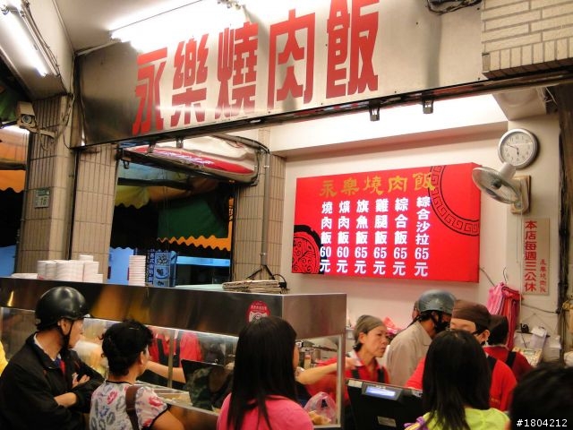 海灘褲單車環島 Day1-5