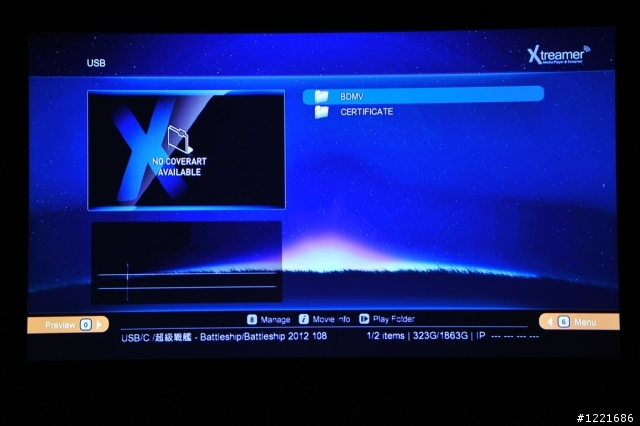 Realtek 1186之Xtreamer Prodigy開箱