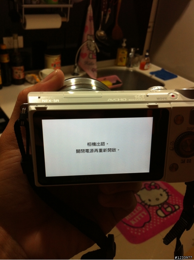 NEX-5R...新機出現"相機出錯"問題!!(原廠換新機已解決!!!)