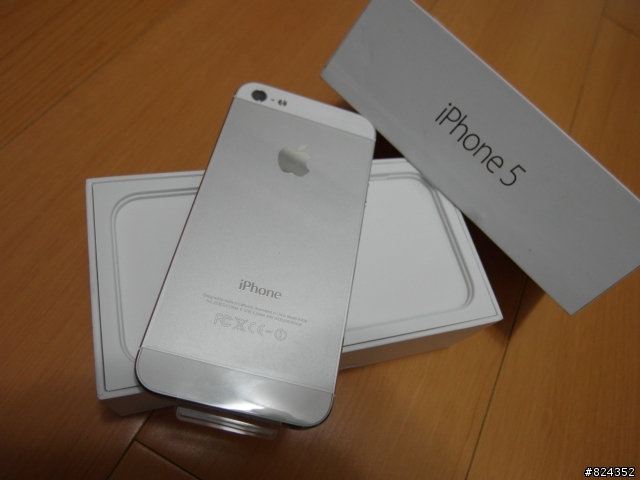 我的新寵兒 iPhone 5 White 加映 SGP Neo Hybrid EX 邊框 (圖多不廢話)