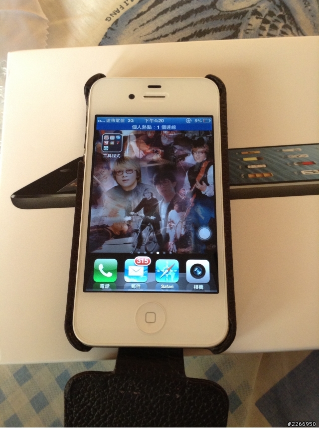 (圖多廢話多)今日入手之IPAD MINI!