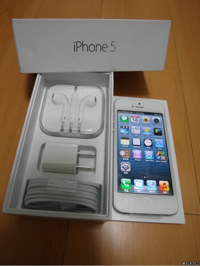 我的新寵兒 iPhone 5 White 加映 SGP Neo Hybrid EX 邊框 (圖多不廢話)