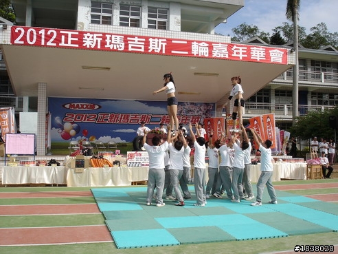 2012正新瑪吉斯MAXXIS二輪嘉年華活動鳳鳴國中現場照片