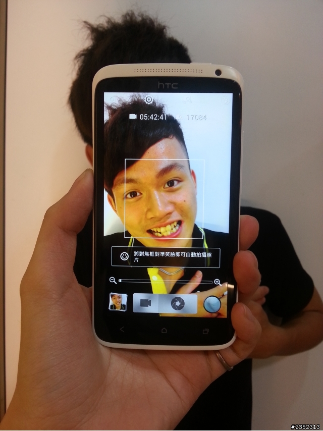 HTC微笑偵測功能分享:)