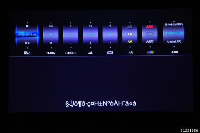 Realtek 1186之Xtreamer Prodigy開箱