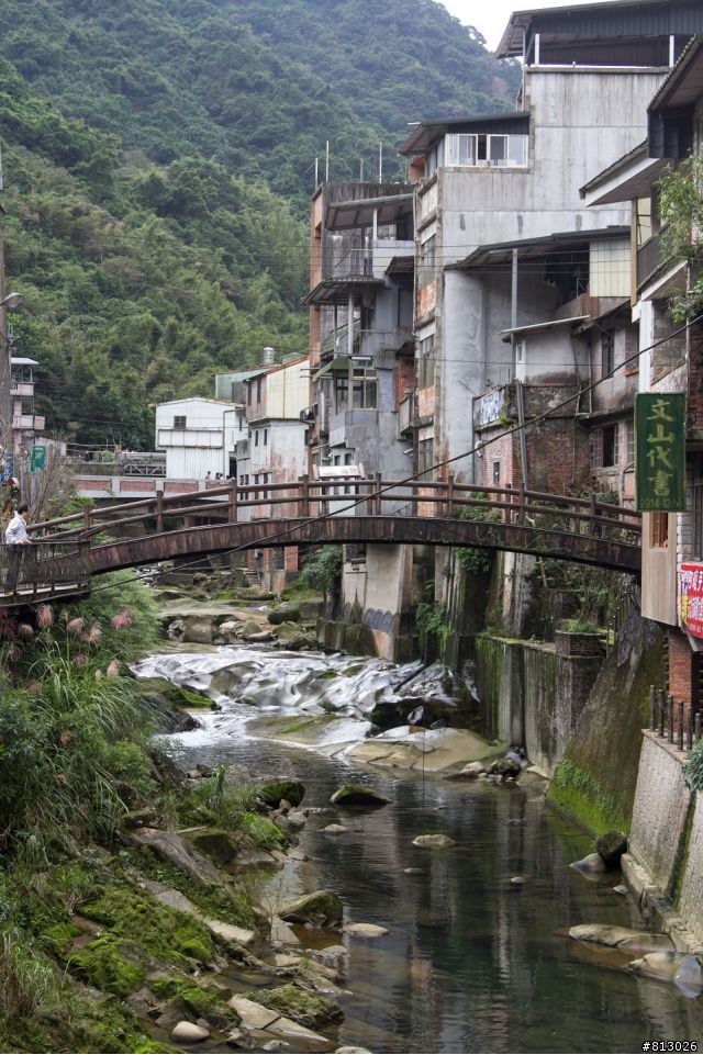 [分享] 殘念の五分山