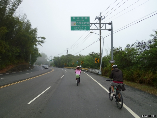 2012/11/18 不畏風雨仍要前進----台南不落1