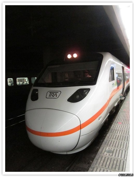 『鐵馬漫遊。樂活騎趣』福隆–台東鐵馬東遊記