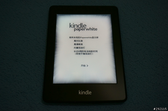 日版 Kindle Paperwhite小開箱~